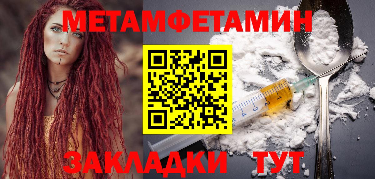 Amphetamine 98%  Вход с VPN  АМФ  Йошкар-Ола 