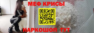 дурь Кунгур