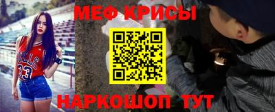 хмурый Краснокаменск