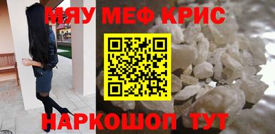 хмурый Краснокаменск
