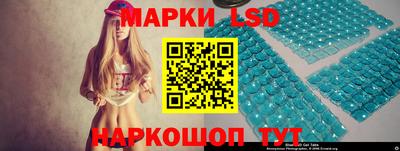 ALPHA-PVP Краснодар