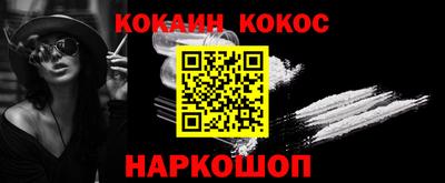 хмурый Краснокаменск