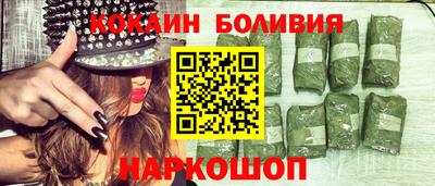 хмурый Краснокаменск