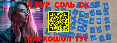 хмурый Краснокаменск