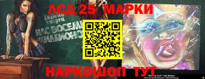 дурь Кунгур