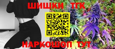 ALPHA-PVP Краснодар