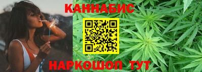 ALPHA-PVP Краснодар