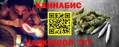 хмурый Краснокаменск