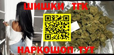 ALPHA-PVP Краснодар