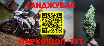 хмурый Краснокаменск