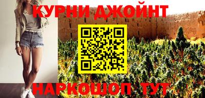ALPHA-PVP Краснодар