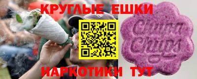 хмурый Краснокаменск