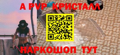 ешки Кулебаки