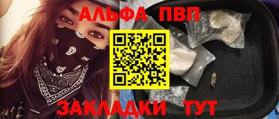 не бодяженный Кумертау