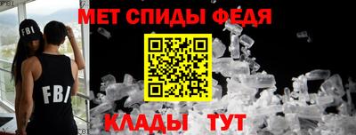 хмурый Краснокаменск