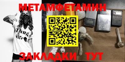 хмурый Краснокаменск