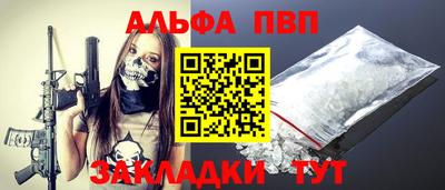 не бодяженный Кумертау
