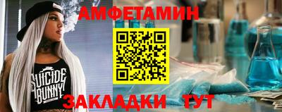 ешки Кулебаки