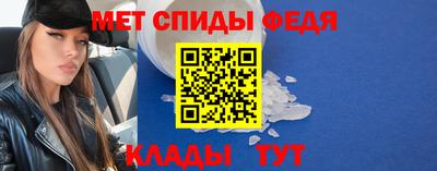 2c-b Краснознаменск