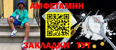 хмурый Краснокаменск