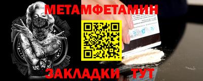 дурь Кунгур