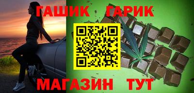 хмурый Краснокаменск