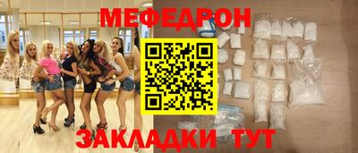 хмурый Краснокаменск