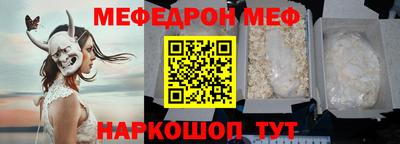 хмурый Краснокаменск